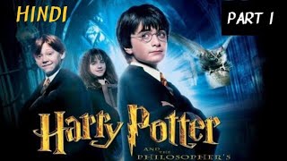 Harry Potter and the philosophers stone full movie in hindi Harry Potter part 1 in hindi [upl. by Llebana]