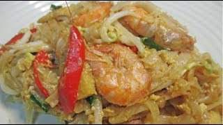 Char Kuey Teow Udang  Prawn Char Kuey Teow [upl. by Casper621]