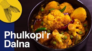 Phulkopir Dalna  A Bengali Cauliflower and Peas Curry [upl. by Sievert705]