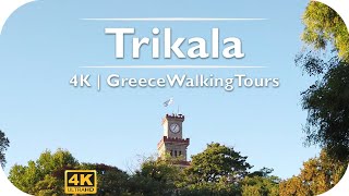 Trikala Walking Tour  4K Virtual Tour  Greece Walking Tours [upl. by Swords]