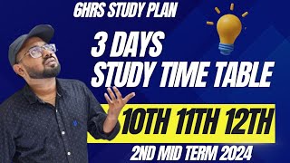 10th 11th 12th Pooja holidays 3days 6hrs study plan 2nd mid term 2024 [upl. by Helas]