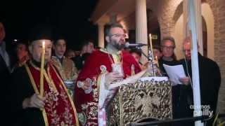 Chios Easter Tradition at Evangelismos Greek Orthodox Church [upl. by Ander]