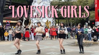 KPOP IN PUBLIC BLACKPINK 블랙핑크  Lovesick Girls Dance Cover by U Bet from Taiwan [upl. by Nile]