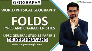 How Fold Mountains are Formed  GCSE Geography [upl. by Assirok543]