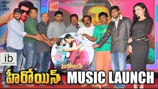 Heroine music launch  idlebraincom [upl. by Bohannon]