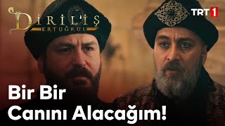 Diriliş Ertuğrul 107 Bölüm  Tek amacı Sultan olmak [upl. by Nonnahsed]