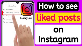 How To See Liked Posts On Instagram [upl. by Asirral]