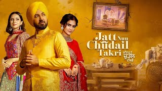 Jatt Nuu Chudail Takri Full Movie 2024  Gippy Grewal Sargun MehtaRoopi Gill  Review amp Facts 4 [upl. by Coonan]