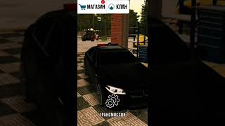 Дрифт настройка на м5 ф10 🔥carparkingmultiplayer drifting [upl. by Sumer847]