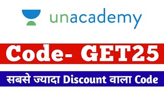 unacademy referral code  unacademy discount code  unacademy promo code  unacademy coupon code [upl. by Xylina]