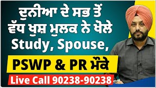 ਦੁਨੀਆ ਦੇ ਸਭ ਤੋਂ ਵੱਧ ਖੁਸ਼ ਮੁਲਕ ਨੇ ਖੋਲੇ Study Spouse PSWP amp PR ਮੌਕੇ  Fees  IELTS  Income  Intakes [upl. by Ott]