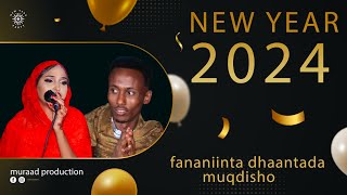 ABWAAN CABDI BAAG IYO IQRA HAPPY DHAANTO CUSUB SHOWGA SANADKA 2024 FANAANIINTA DHAANTA MUQDISHO [upl. by Nudnarb]