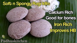 Ragi Idli RecipeSoft and Spongy Finger Millet Idli Recipe [upl. by Anaher309]