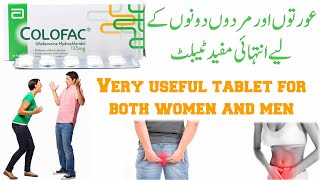 colofac tablet uses in urdu  mebeverine hydrochloride  colofac 135 mg tablet  how to use colofac [upl. by Abey]