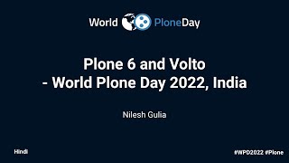 Plone 6 and Volto  World Plone Day 2022 India [upl. by Llenrahc]