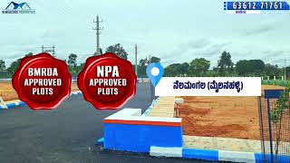 BMRDA amp NPA APPROVED SITES  NELAMANGALA  quotAquot KHATA  BANK LOAN AVAILABLE  CONTACT US 63612 71761 [upl. by Bork]