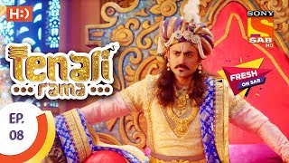 Tenali Rama  तेनाली रामा  Ep 8  20th July 2017 [upl. by Haymes]