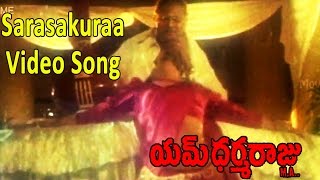 Sarasakuraa Doraa Video Song  M Dharmaraju MA Movie  Mohan Babu Sujatha Surabhi Rambha [upl. by Reteid]