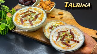 Talbina Recipeനബിsയുടെ ഏറ്റവും ഇഷ്ടപെട്ട ഭക്ഷണംDelicious Remedy for stress amp Depression Talbina [upl. by Olwena]