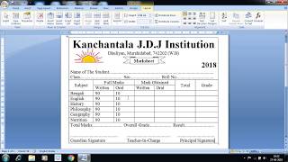 How to Create Marksheet in MsWord Bengali [upl. by Ridglea]