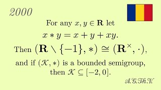 Romanian District Mathematical Olympiad 12th grade 2000 problem 1 [upl. by Malik]