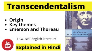 Transcendentalism in American literature in Hindi I UGCNET I Emerson and Thoreau I Tutorial I [upl. by Hitoshi327]