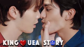 𝗞𝗶𝗻𝗴 ♡ 𝗨𝗲𝗮 Story┃ BL┃ SUB ENPTESITFRJAPCHN 💘🛌​😺​ [upl. by Ferdie]