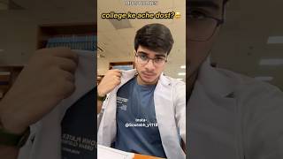 Medical college ke ache dost🥹🫶 Day 531  MBBS diaries minivlog neet mbbs tranding [upl. by Anoirtac]