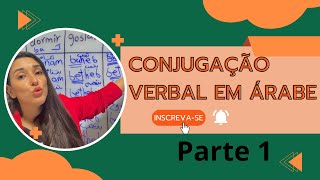 Conjugação verbal em árabe egípcio  parte 1 [upl. by Livy]