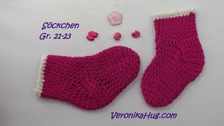 Häkeln  Söckchen  Babysöckchen  Socken  Veronika Hug [upl. by Hun790]