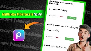 How to add Jameel Noori font in picsart  how to add custom fonts in picsart  Urdu fonts in picsart [upl. by Lucienne]