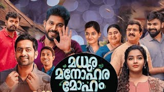 Madhura Manohara Moham Malayalam Full Movie 2023  Sharaf U Dheen  Rajisha Vijayan  Facts amp Review [upl. by Olethea]