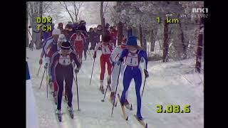 SkidVM 1982  Oslo Holmenkollen  4x5 km [upl. by Waldon]