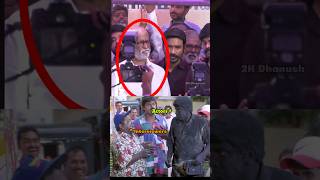 💀 என்னடா Interview இது 😂💥  Actors Thug Reply In Interviews  2K Dhanush vijay ajith rajini [upl. by Ebenezer]