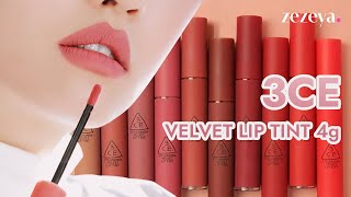 💋3CE VELVET LIP TINT💋 [upl. by Elleon171]