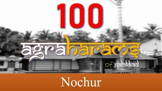 Nochur Agraharam  100 Agraharams Project [upl. by Ohs136]