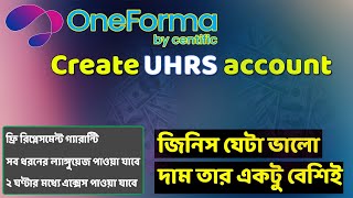 Create UHRS account in Oneforma with KFA GROUP  2 Hours Access  Free Repair Service [upl. by Aleekat]