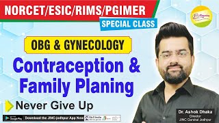 Contraceptive amp Family planning [upl. by Emmanuel]