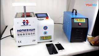 Hongzhun Z8 LCD repair machine new way new version [upl. by Ynnub]