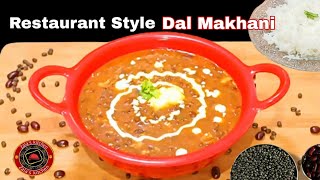 Restaurant Style Dal Makhani  Punjabi Special Dal Makhani  Dal Makhani Recipe [upl. by Hansen]