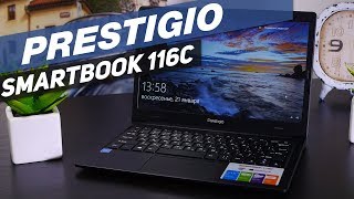 Prestigio Smartbook 116c  подробный обзор компактного ноута [upl. by Elbert926]