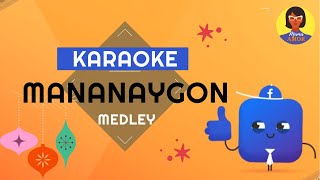 Mananaygon Karaoke  BISAYA CHRISTMAS SONG MEDLEY [upl. by Enerol]