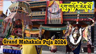 GRAND MAHAKALA PUJA 2024 JANGCHUB CHOELING MONASTERYPOKHARA GYALPO LOSAR CELEBRATION 🎉 2024 [upl. by Enimajneb320]