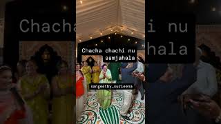 Punjabi Boliyan for Your Chachi ji on wedding  Wedding Canada USA [upl. by Takara]