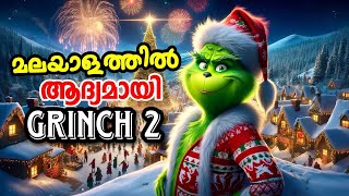 The Grinch 2018 Animated Movie Explained In Malayalam l be variety always [upl. by Qahsi]