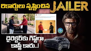 Jailer Producer Gifted Costly Car To Director  iD Rajahmundry [upl. by Poland240]