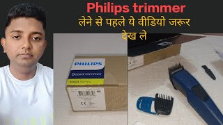 Philips Beard trimmer 1000 series unboxing amp review 🔥🔥 [upl. by Eiddet]