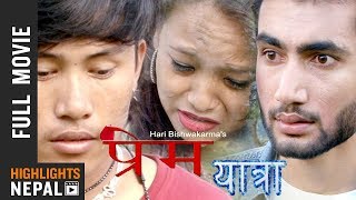 FLYING FLYING  YATRA Movie Song  Salin Man Bania Malika Mahat  Melina Rai Sugam Pokharel [upl. by Niklaus748]