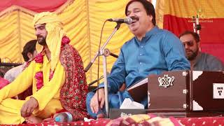 Dholay Mariya Watta Chukawan Shafullah Khan Rokhrhi Choha Sharif 2018 [upl. by Eitsirk]