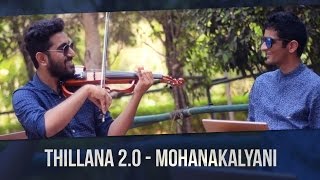 Thillana 20  Mohanakalyani feat Shravan Sridhar Lalgudi90 [upl. by Bianka626]